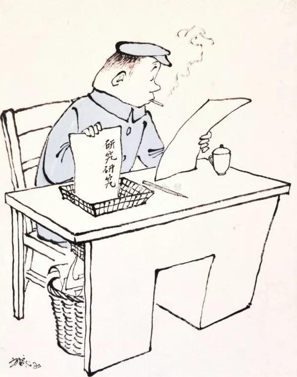 漫话| 画中有话 为"样子"官员画个像