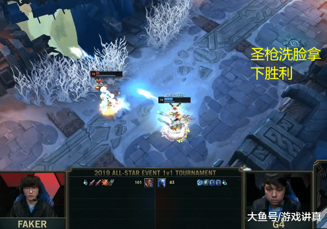 细节亮自己的屏障都不需要开启,直接一波圣枪洗礼就轻松拿下了胜利