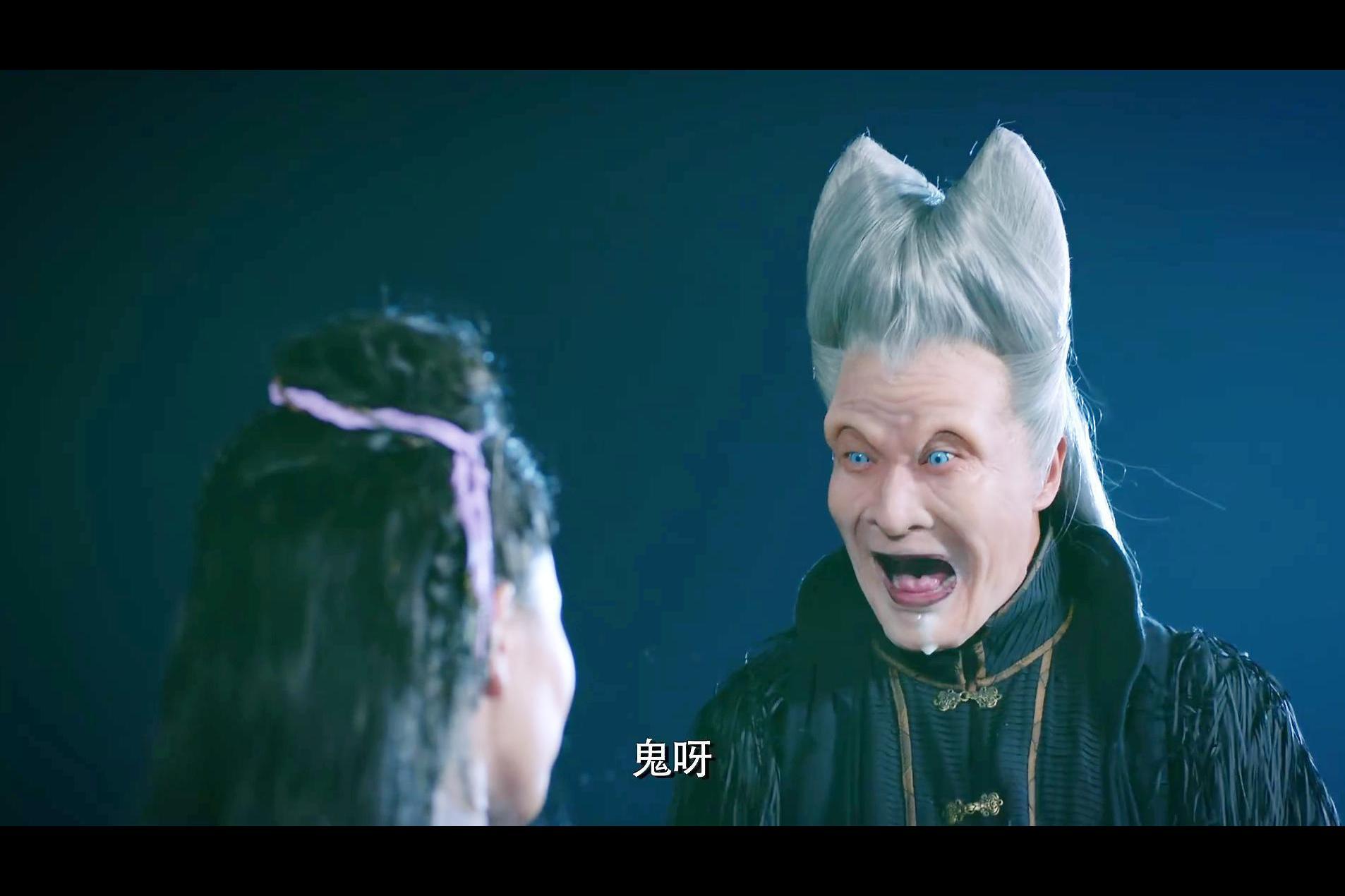 影视黑山老妖吸人魂魄多数面临貌美如花的姑娘却吓得叫鬼