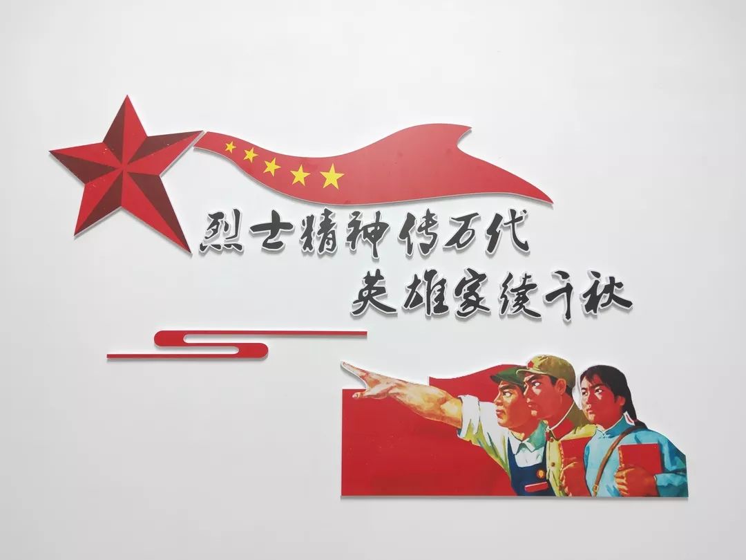 晋江东石新时代文明实践所增添一批多彩墙绘
