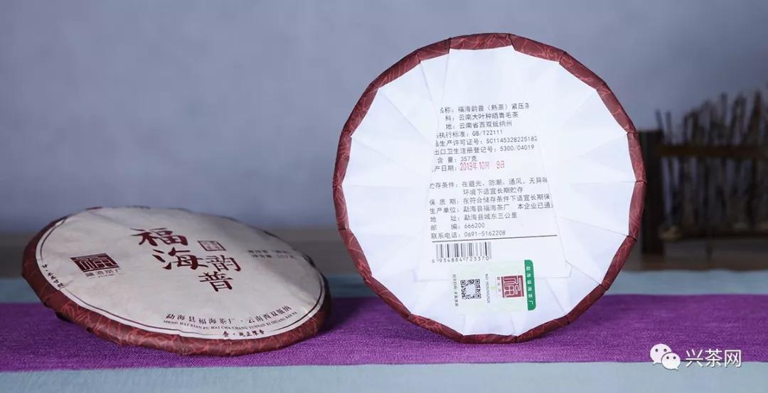 荷花酒哪里的品牌