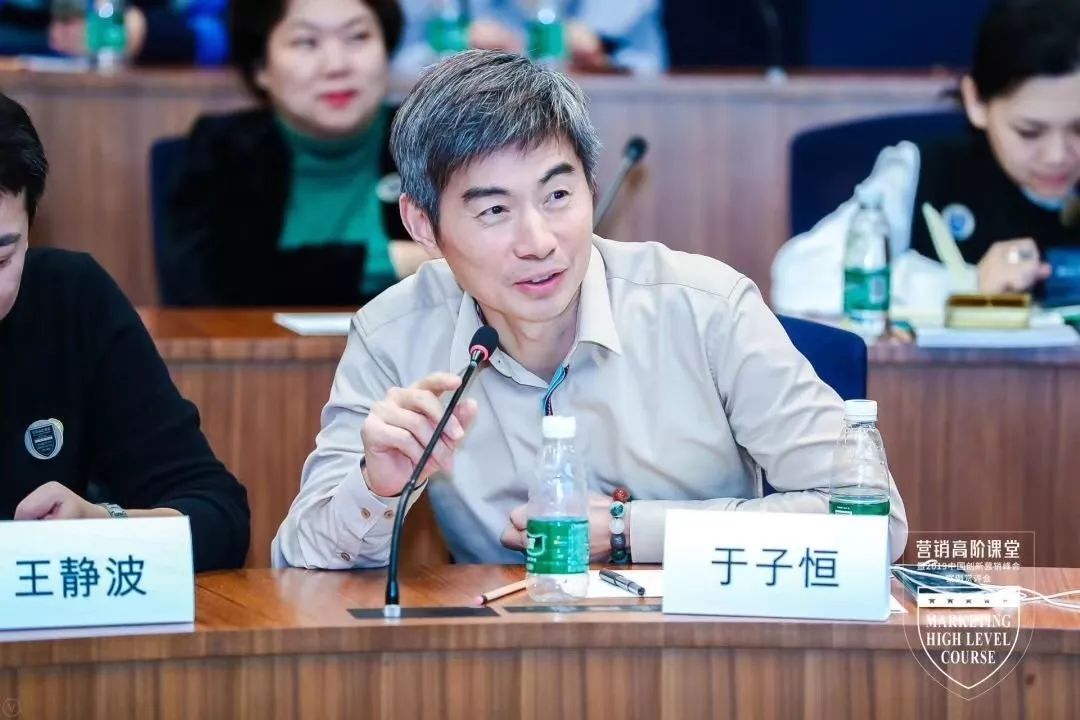 华润三九市场与品牌管理部总经理于子恒华硕电脑中国业务总部副总经理