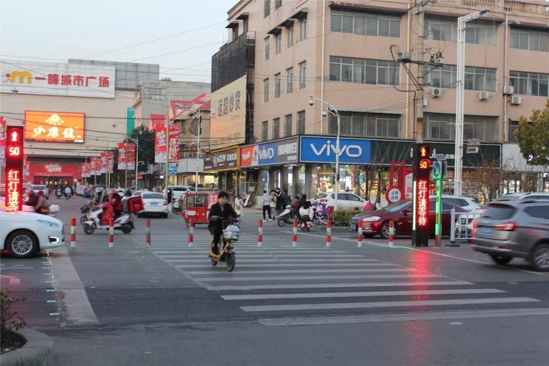 禹州新一峰生活广场图片