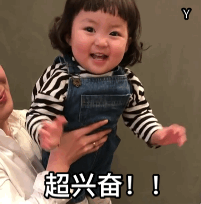 399_406gif 动态图 动图
