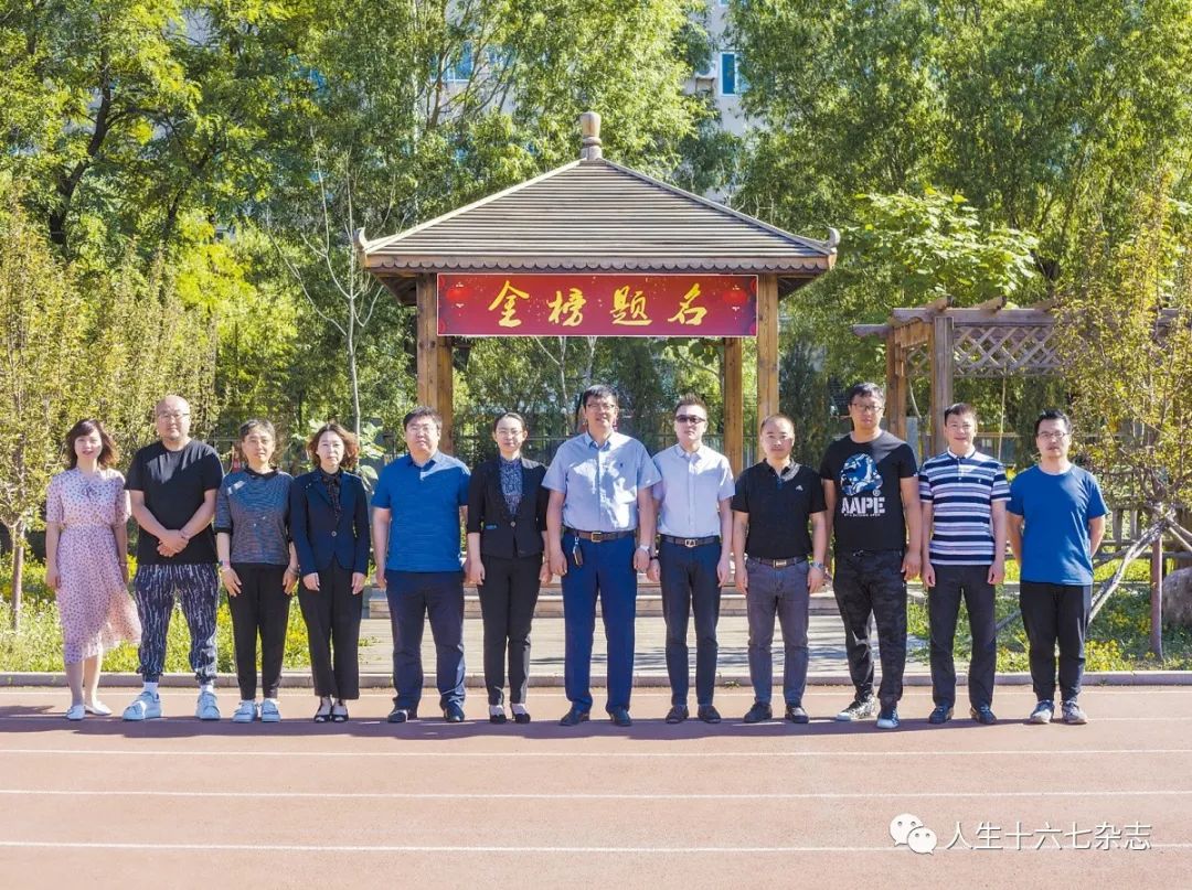 沈阳市第十五中学校长李立哲艺术之花开满校园