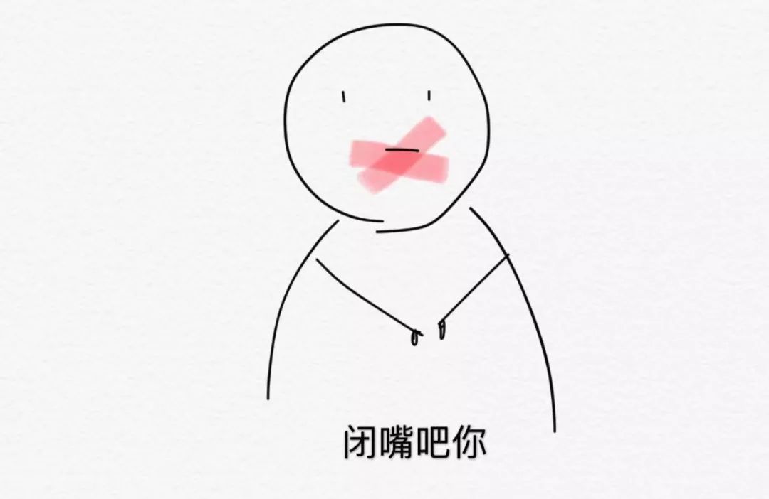 请你闭嘴!谁说有添加剂就一定对身体有害了?