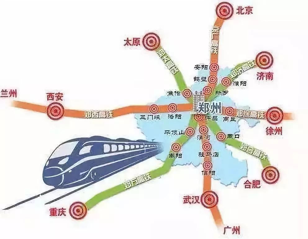 米字型高铁建成运营中部市场距离您更近了