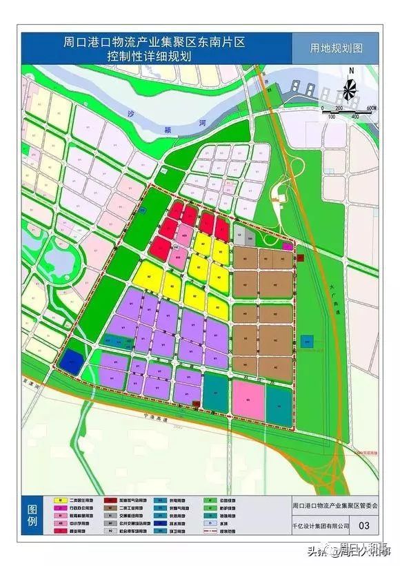 周口李埠口港区规划图片