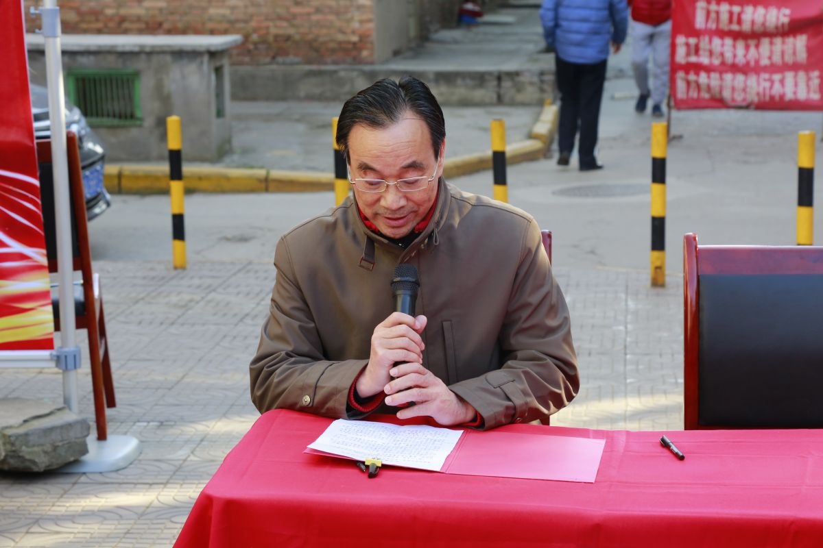 健康长乐医联体志愿服务红盟启动仪式暨首次服务活动举行