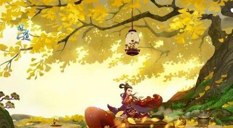 醉卧沙场君莫笑问道跨服玩法大盘点