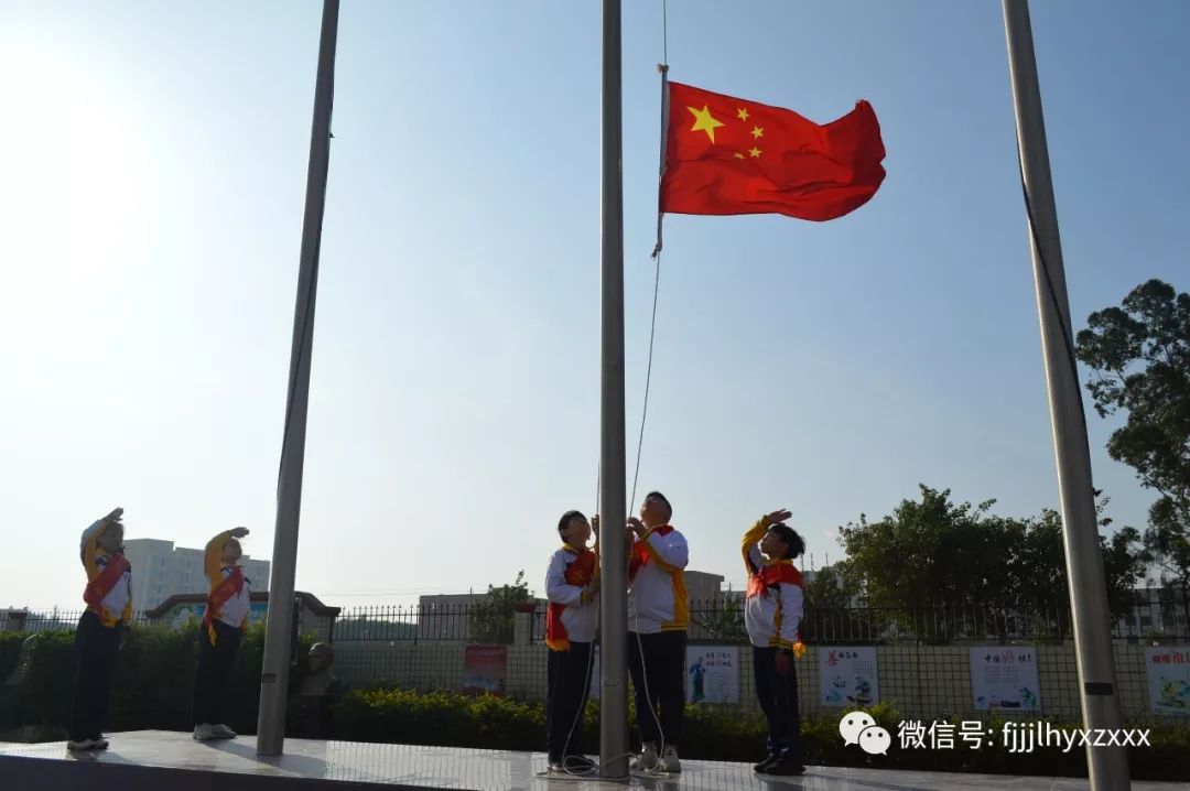 【谐美秩序】阳溪中心小学开展"宪法日宣传周"活动