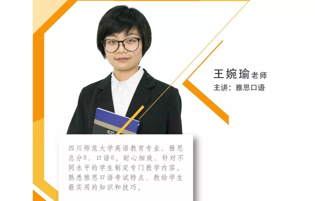 前方双12报道新航道邀你参与开业钜惠狂欢周多种好礼等你来拿