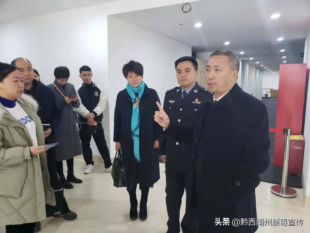 李淞同志对全国禁毒重点整治暨扶贫工作会议筹备工作进行实地调研