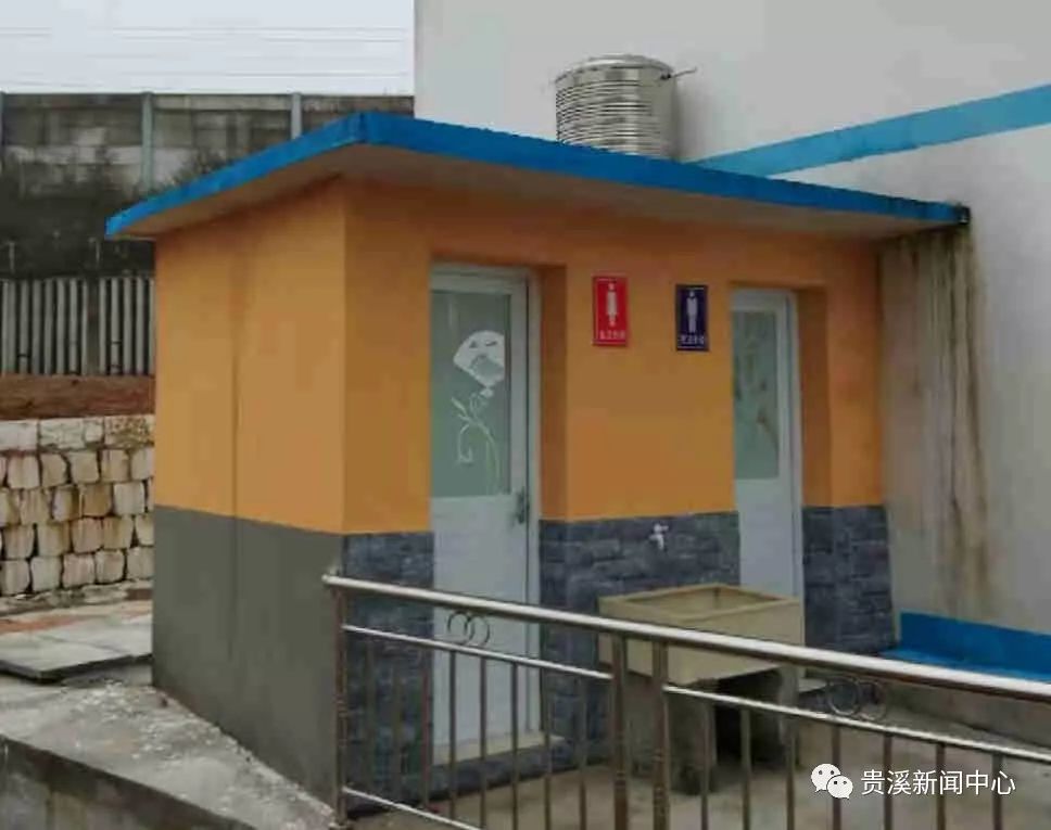 贵溪厕所革命上万个新厕所竟然如此豪华