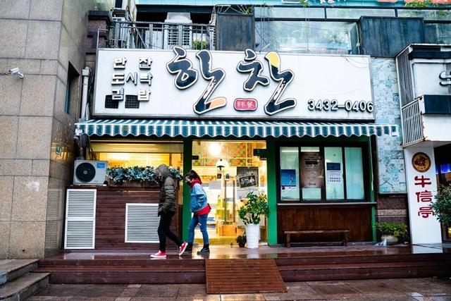 在虹泉路来来回回那么多次,总看到它全韩文的门头,但一直不知道到底是