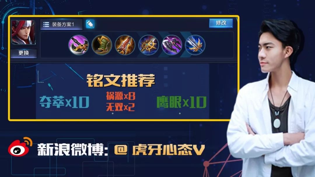 【王者荣耀】可以举报韩信吗?明目张胆杀队友,这种操作看傻了!_虎牙