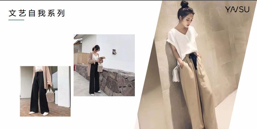 67盛大开业  |  女装新品牌 颜速,真佑美  你想要的都在这里