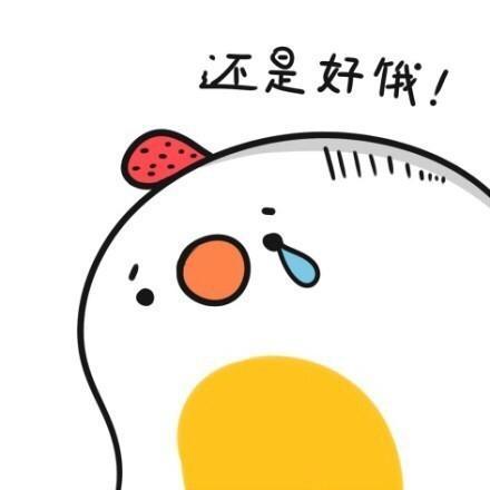 【三】周末待在宿舍,嘴馋想吃东西,不想出去买零食又吃不下一份外卖