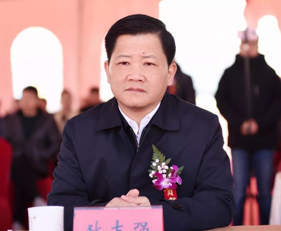 狄志强,沈东,王跃