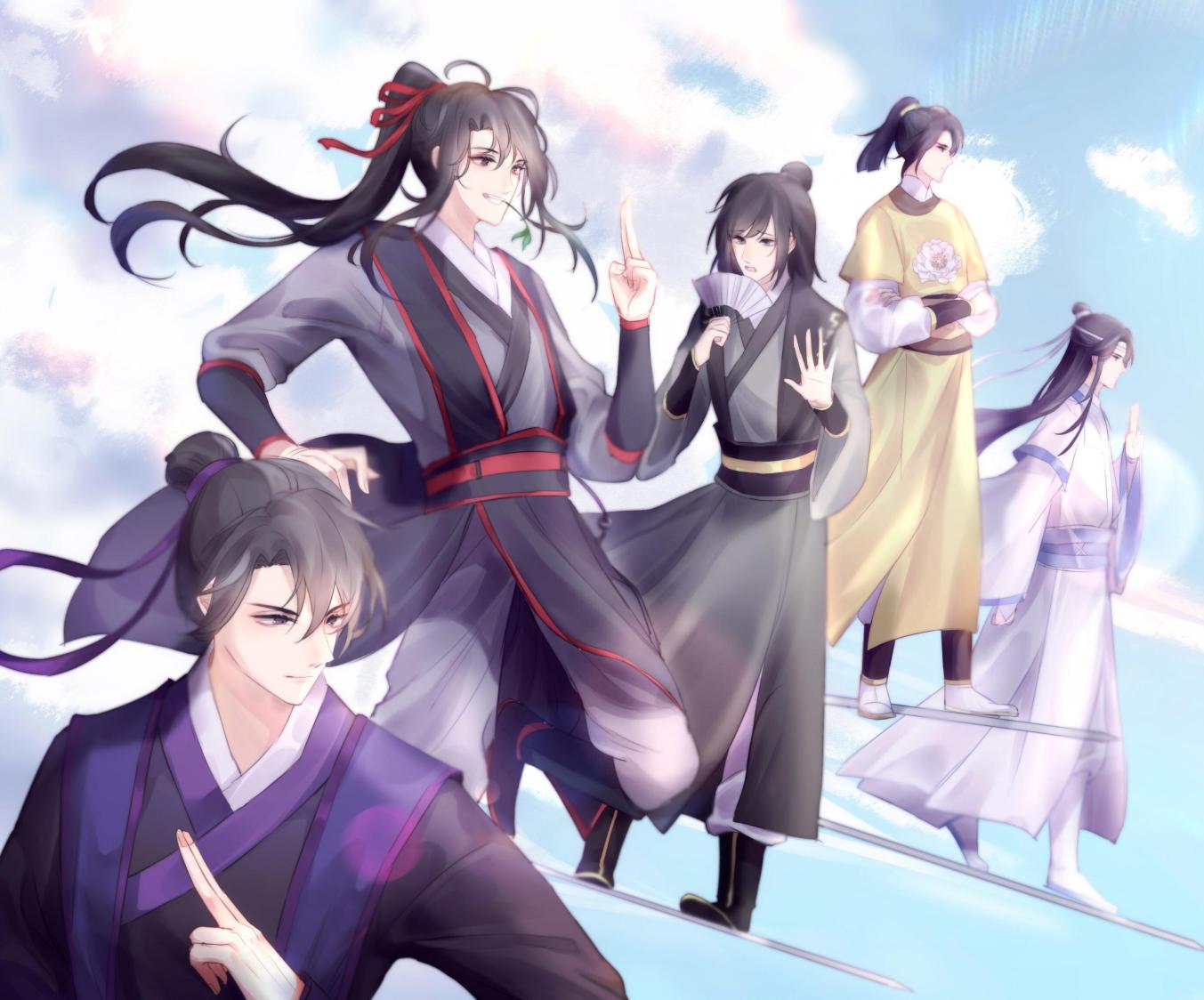 魔道祖师 蓝家出总攻