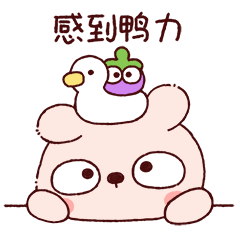 卖东西就好好卖东西一个客服现在戏也这么多了吗