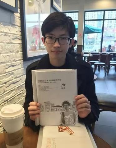 从年级200名到760分的高考状元,成功方法不过是一个错题本_郑恩柏