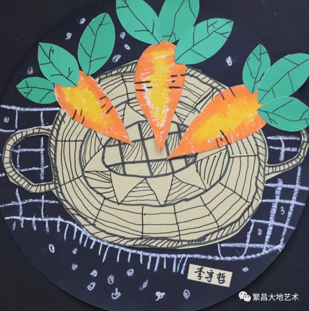 2020我是快乐小画家第五届少儿网络手工绘画大赛第一批作品