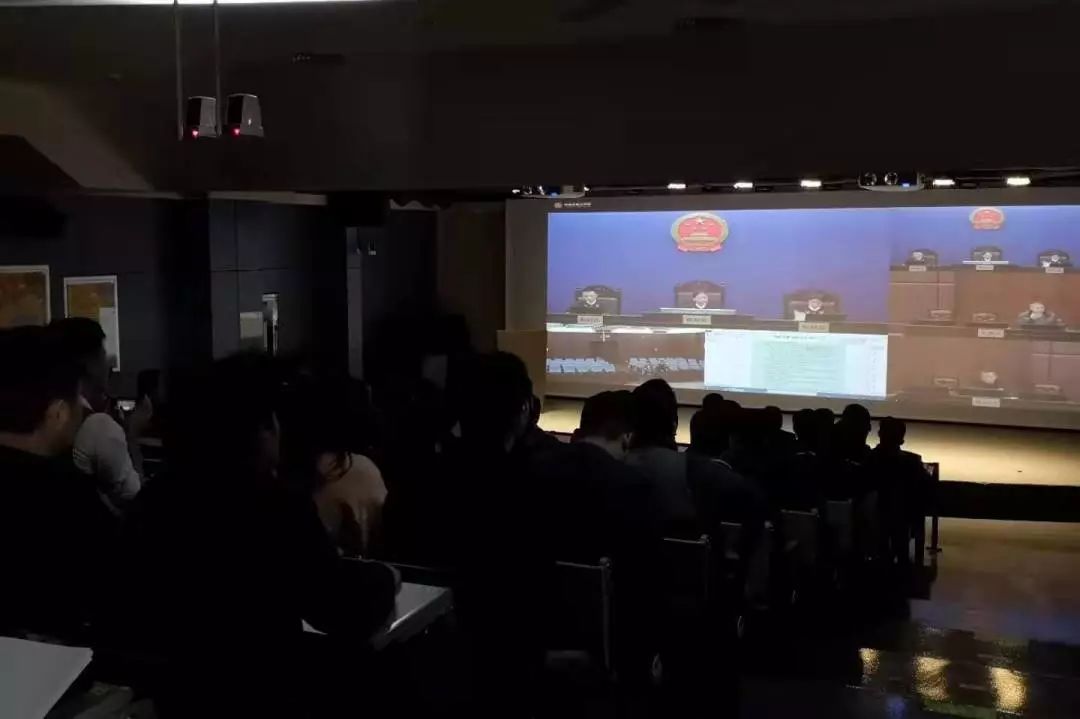 庭审直播现场图集