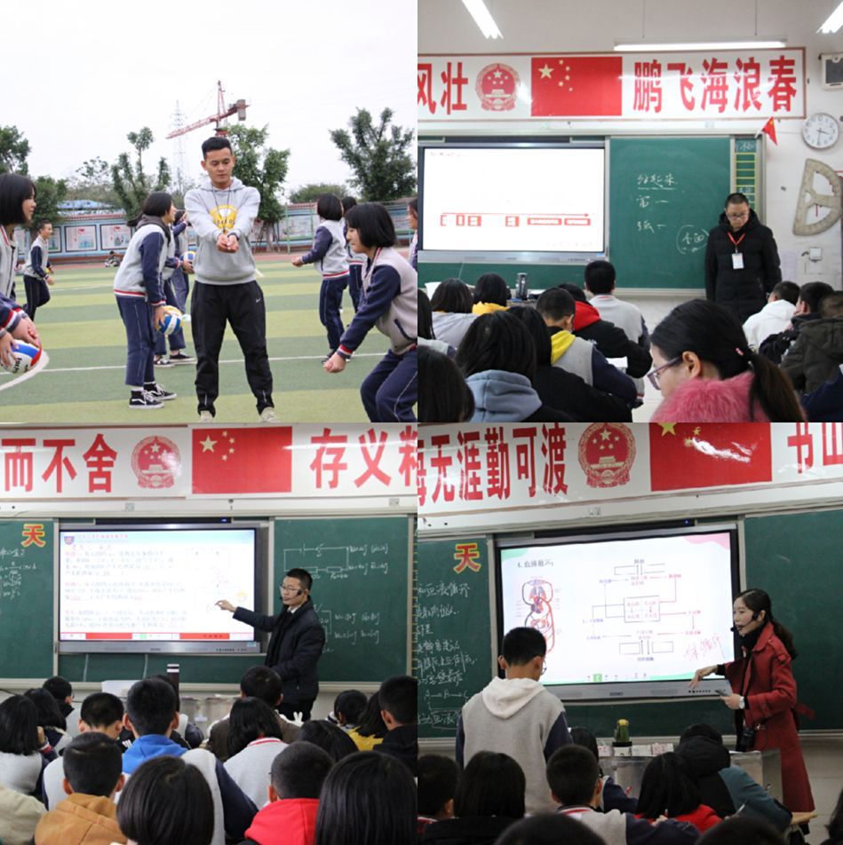 泸县二中外国语实验学校管理人员,初三年级教师来到泸县二中城北分校