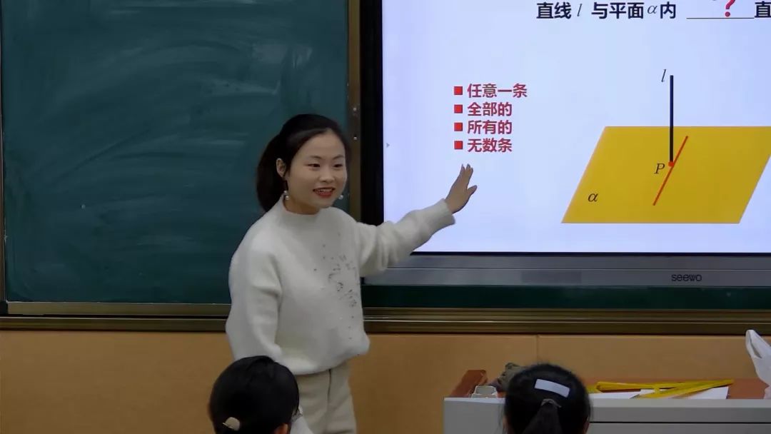 玉山二中成功举办2019-2020学年度优质课比赛