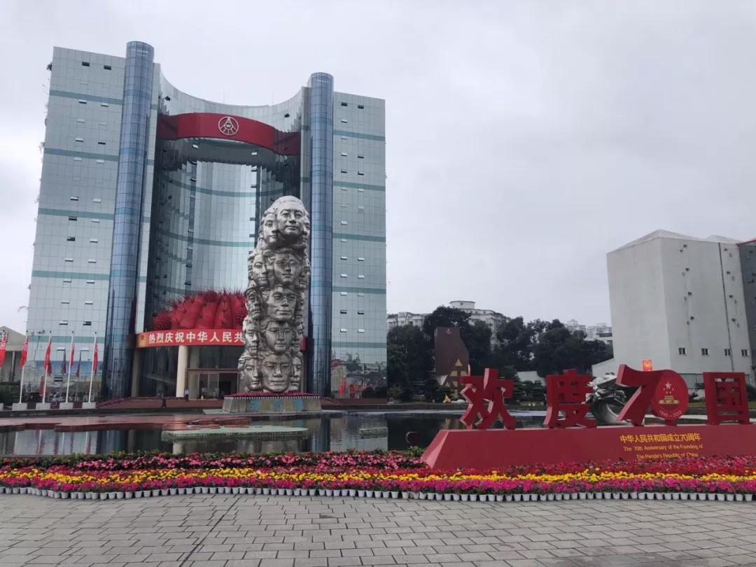 五粮液数字化转身新瓶装新意