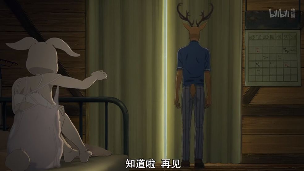 屋外畅谈的雷路二人,屋内是翻云覆雨后春.看这名场面,吐司君有点方了.