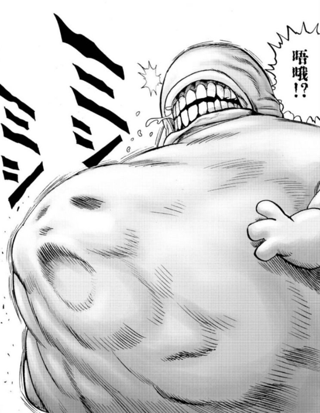 一拳超人:明明能力相差无几,但猪神为何就打不过牙龈呢?