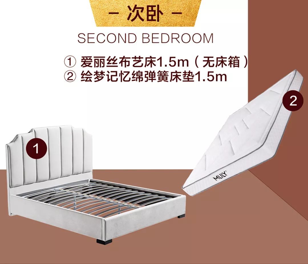 索菲亚：瞄准个性化需求 提倡“超一级质量标准”