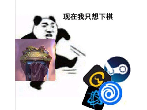 曾为lol力挽狂澜的云顶之弈如今为何不香了网络游戏新闻17173com中国