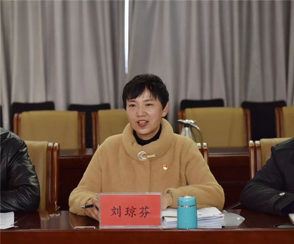 州医院召开党委领导班子"不忘初心,牢记使命",汲取秦