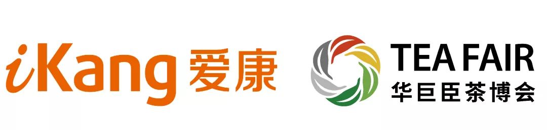 爱康国宾大会合作医疗健康服务商—深圳会展中心1.2.3.4.6.7.8.