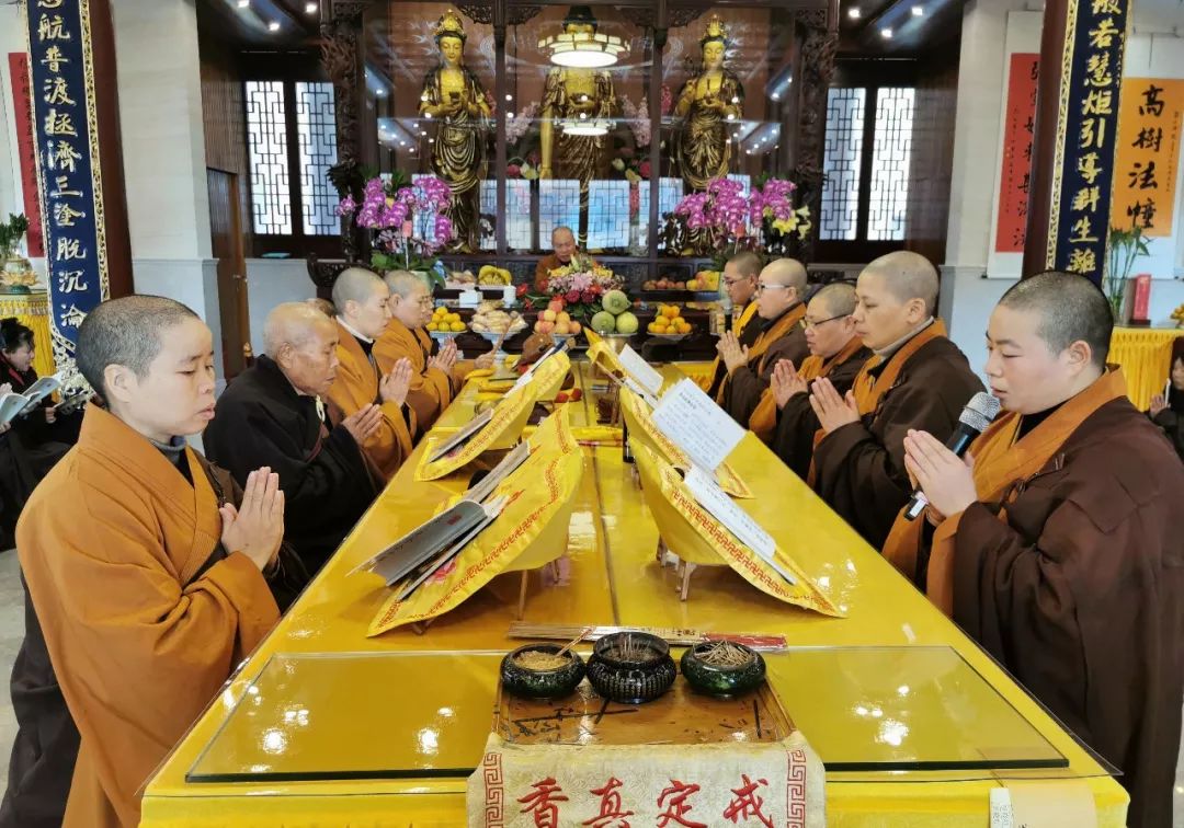 【龙音新闻】中峰三时系念法会圆满(图集)