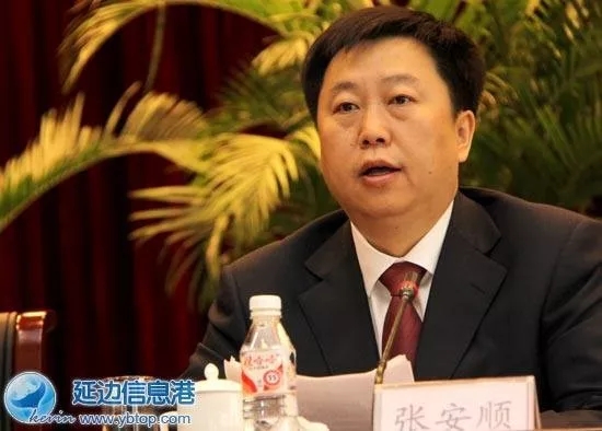 吉林省委秘书长张安顺调任黑龙江