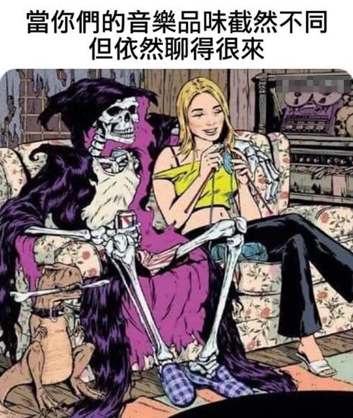 图片[14] - 【xizi被窝段子20191207】这世上不是所有合理美好的 都能按自己愿望存在或实现 - xizi