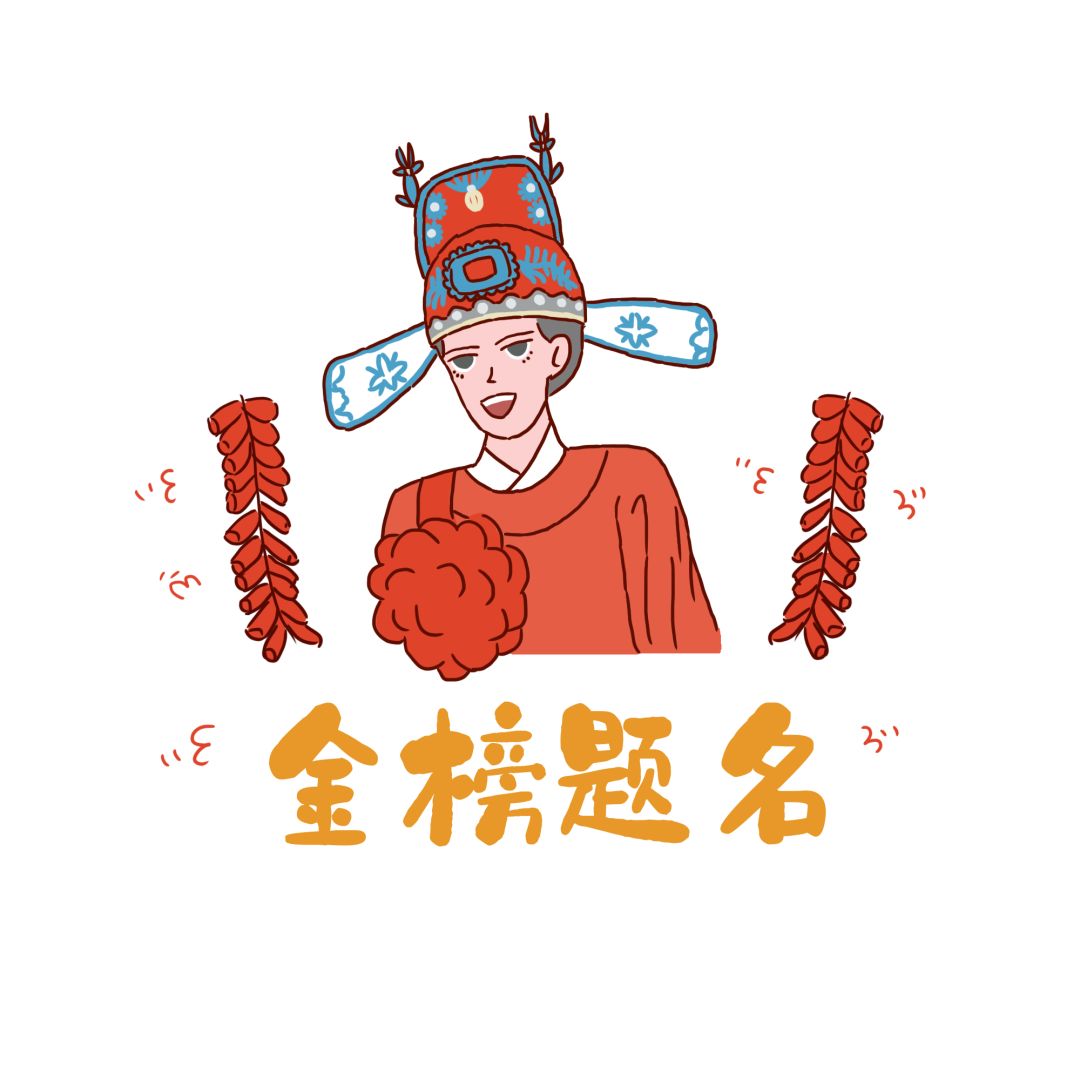 开奖| 感恩节中奖名单公布!