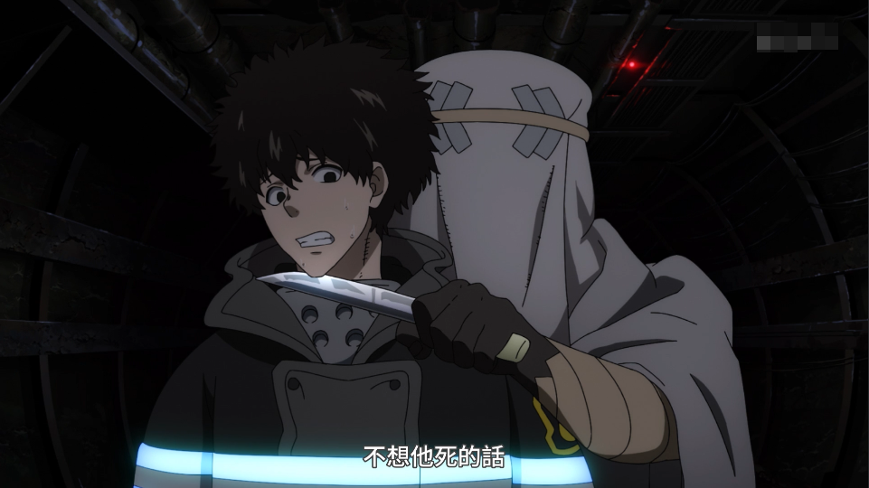 原创炎炎消防队20集亚瑟进化为武士骑士呆毛成雷达中门对炮