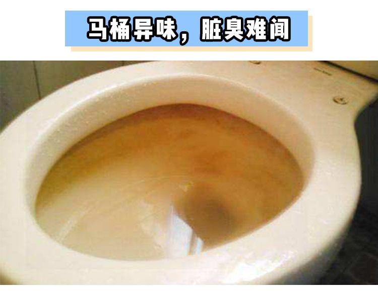 马桶尿渍发臭难洗?用这招,马桶立马清洁如新,3年不用洗厕所!