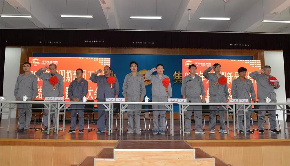 赞！敬业集团喜获2019年清华经管学院“最佳人才教育奖”！-搜狐大视野-搜狐新闻