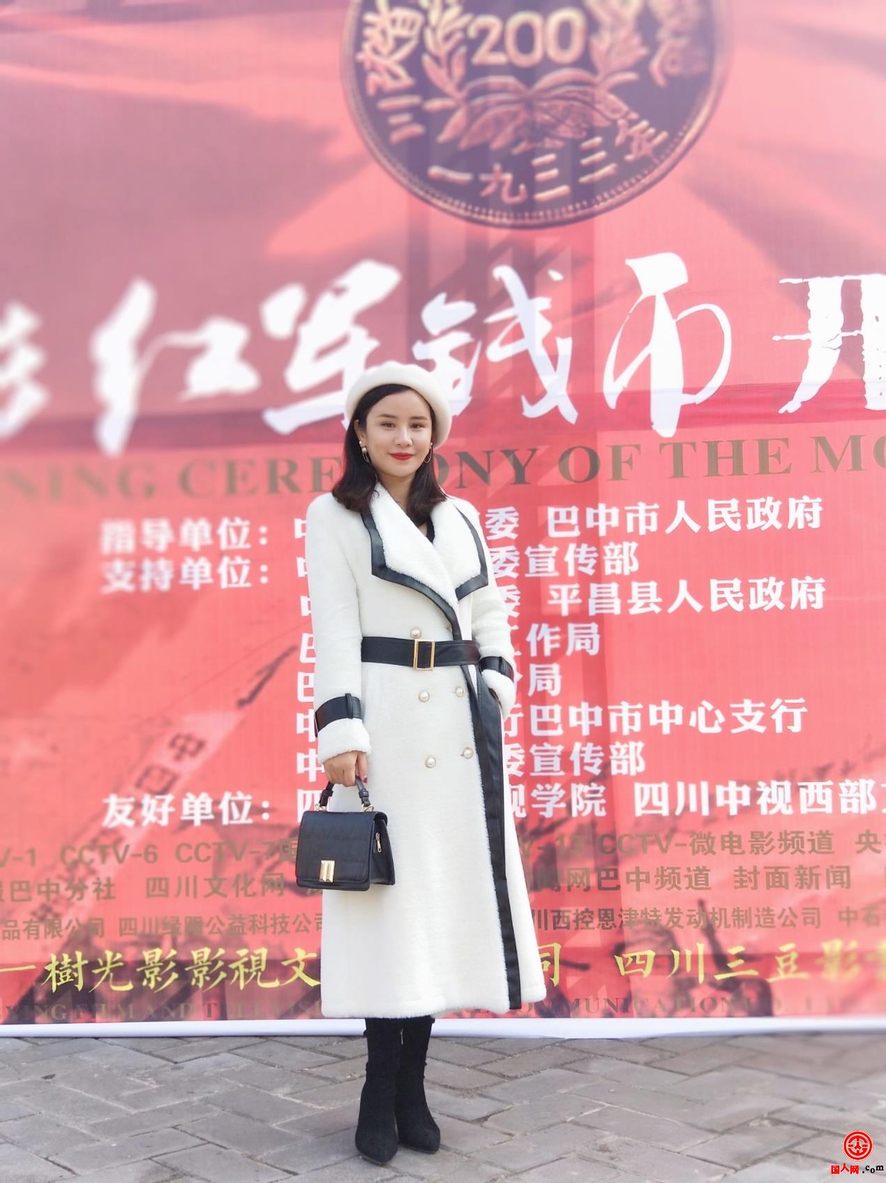 电影《红军钱币》正式开机,著名演员冬雪扮演嫣红