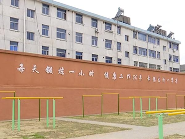 镇江市丹徒高级中学怎么样?打造特色体育教育(图3)