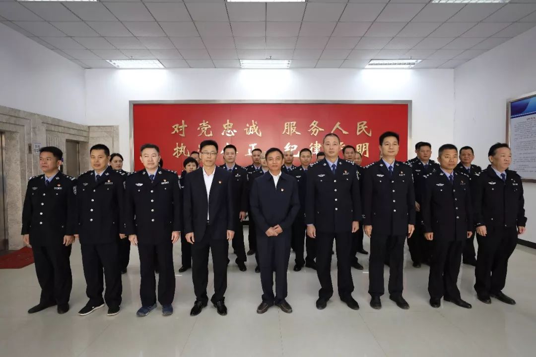 新警种阳春市公安局打击走私大队正式挂牌成立