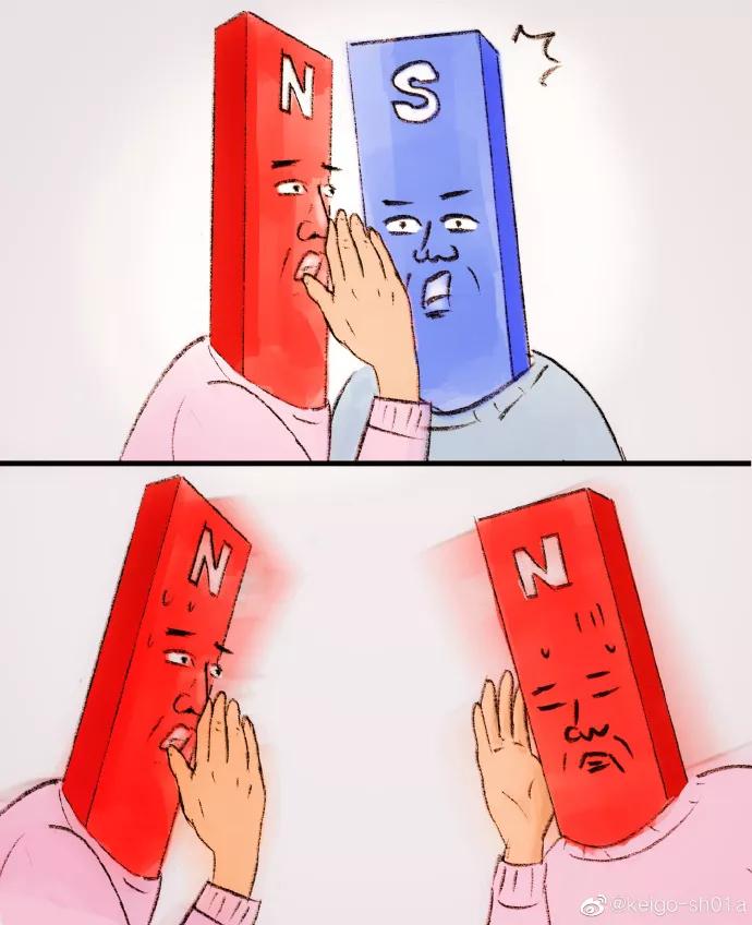 图片[17] - 【xizi被窝段子20191207】这世上不是所有合理美好的 都能按自己愿望存在或实现 - xizi