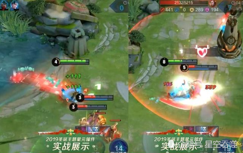 5款圣诞星元部件曝光孙策的二哈亮了阿珂满地撒糖果特效堪比圣诞皮肤
