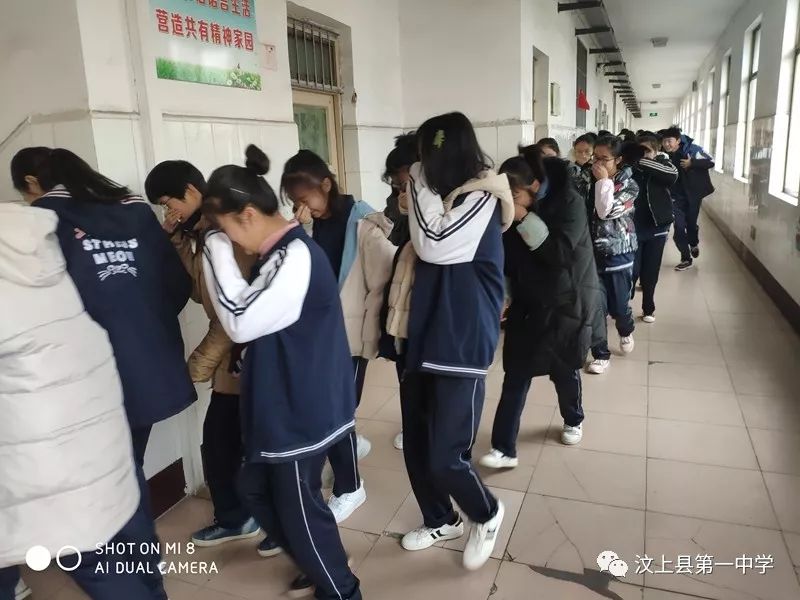 汶上一中举行2019年冬季防火防灾安全疏散演练